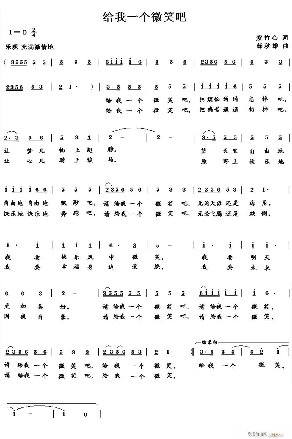 �������~ Ѧ������ ������{��(ʮ�ּ�����)1