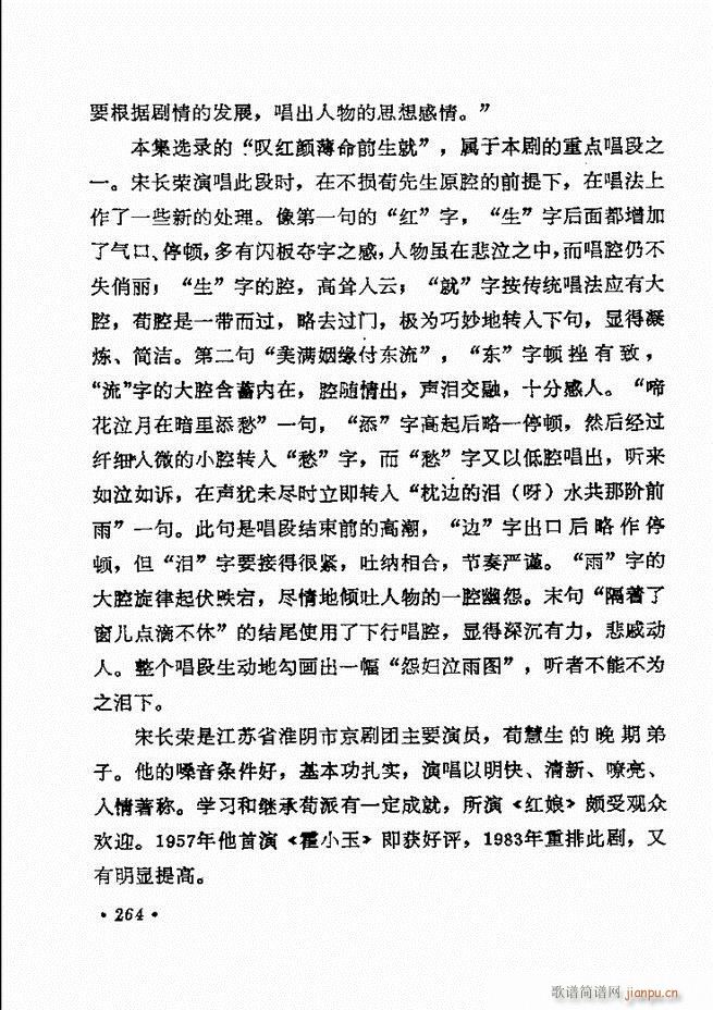 ������(zh��)����ǻ�x �¼� 241 300(�������V)24