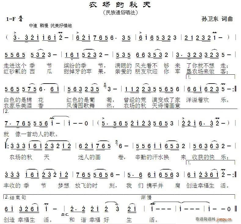 �r��(ch��ng)������(���ָ��V)1