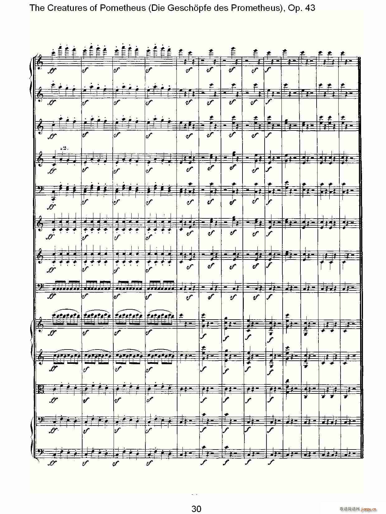 Die Gesch?pfe des Prometheus Op. 43(ʮ�ּ�����)30