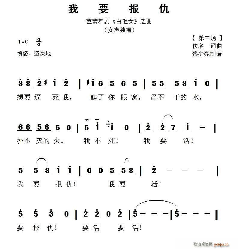 ��Ҫ��� �����脡 ��ëŮ �x��(ʮ�ּ�����)1