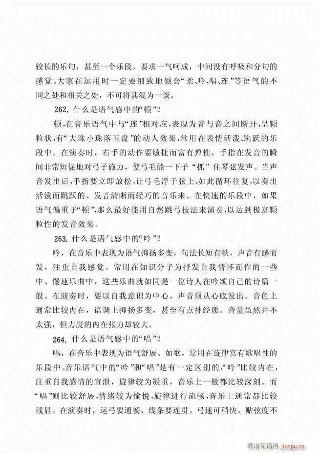 ������ˇ֪�R500��(w��n)121 180(�����V)9