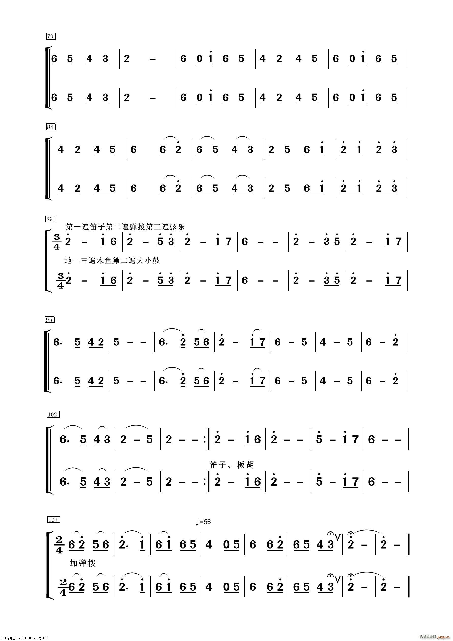 �C���� ���� ����(l�� )��(�Ѻ��V)3