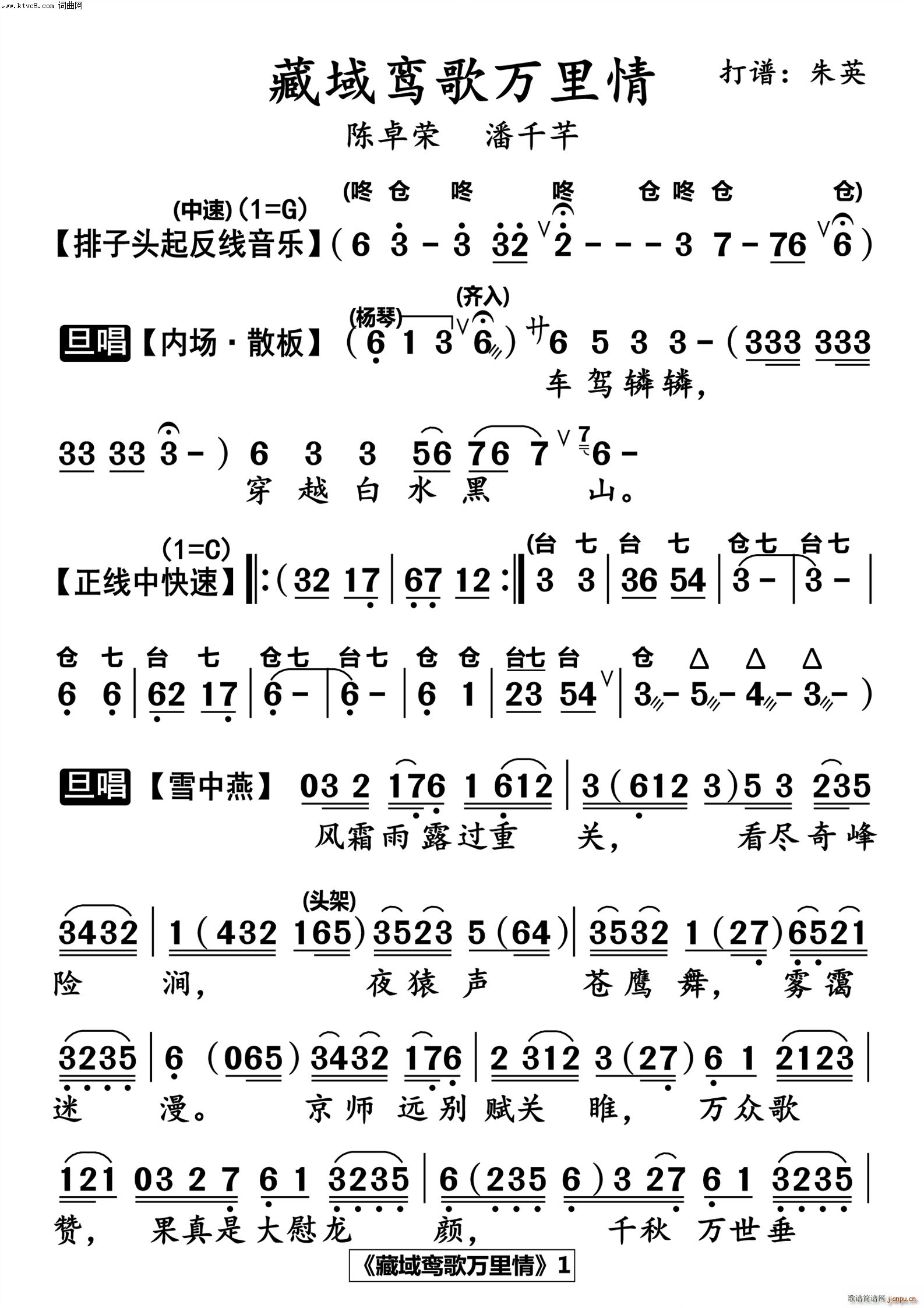 �����[���f(w��n)���� 13��犼�݋����廛��(ʮ�ּ�����)1