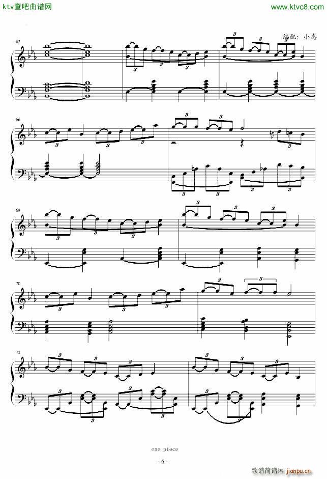 Spinks nice wine(����V)6