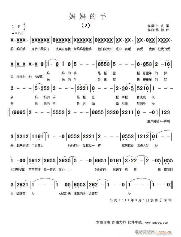 �������� ��(l�� )����(���ָ��V)1