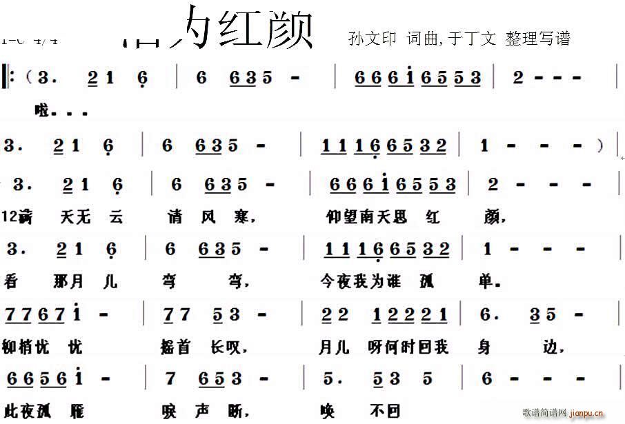 �I��t�(���ָ��V)1