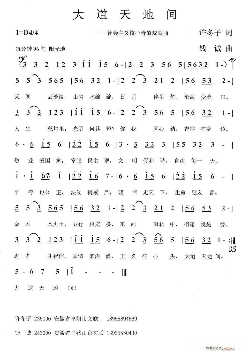 �������g(���ָ��V)1