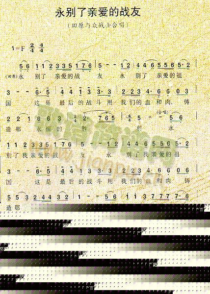 ���e���H��(��i)�đ���(���ָ��V)1