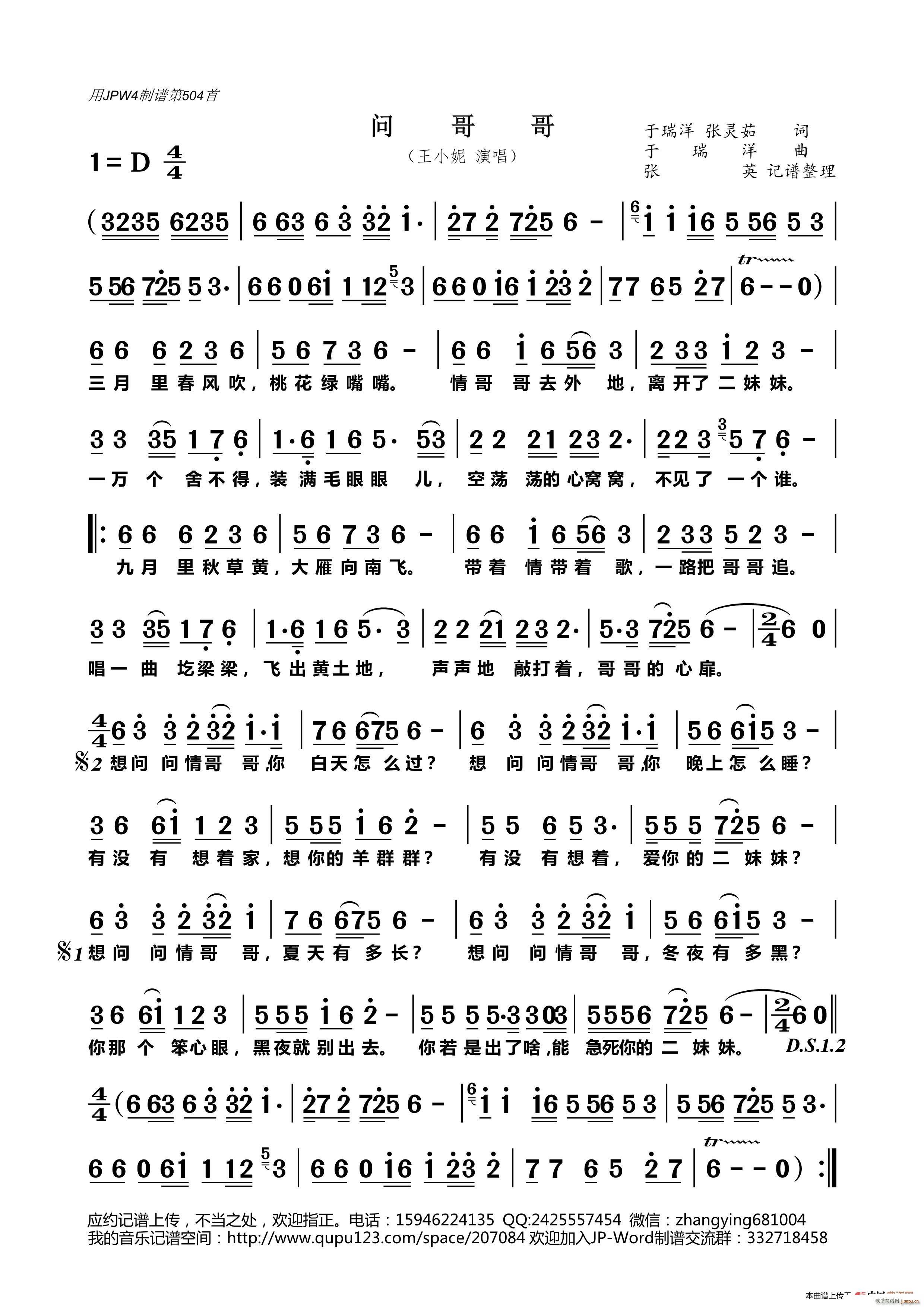 ��(w��n)���(���ָ��V)1