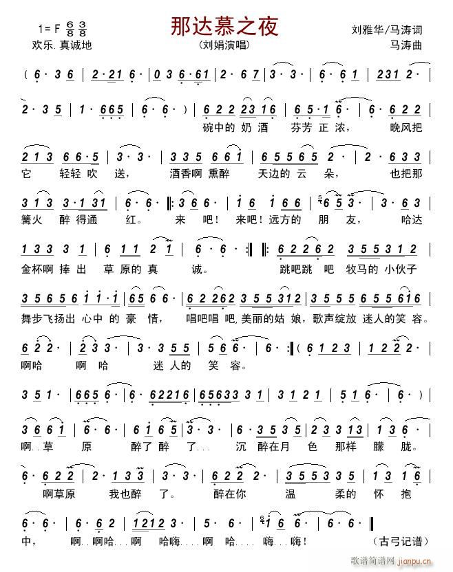 ���_Ľ֮ҹ(���ָ��V)1