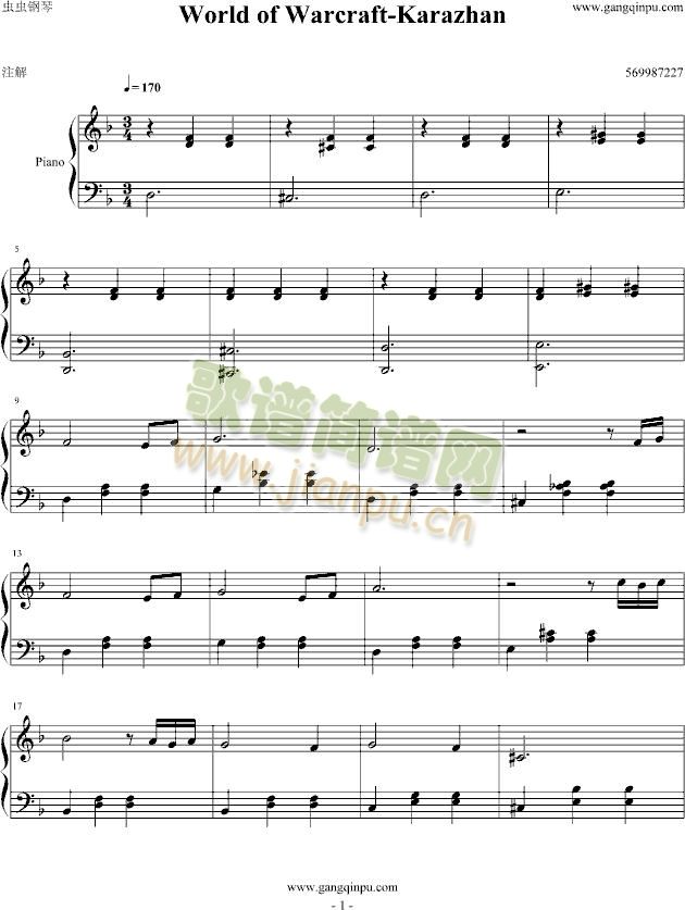 ħ�F����WorldofWarcraft-Karazhan(����V)1