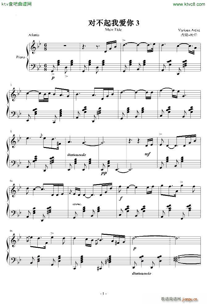 �������Ґ�(��i)�� 3(����V)1