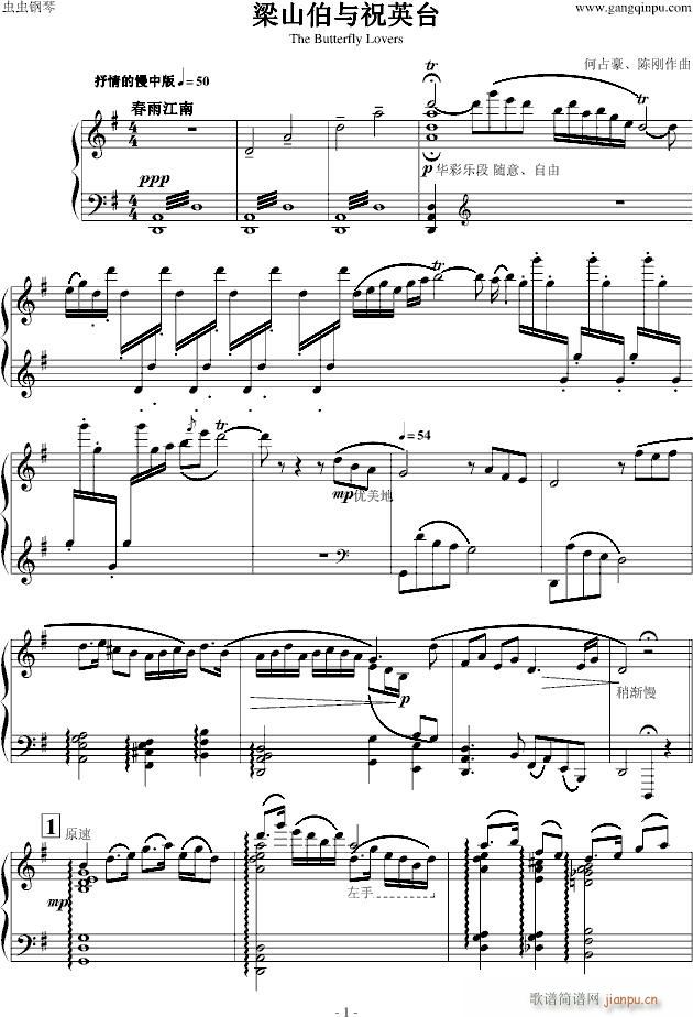 ���������꽭��(����V)1