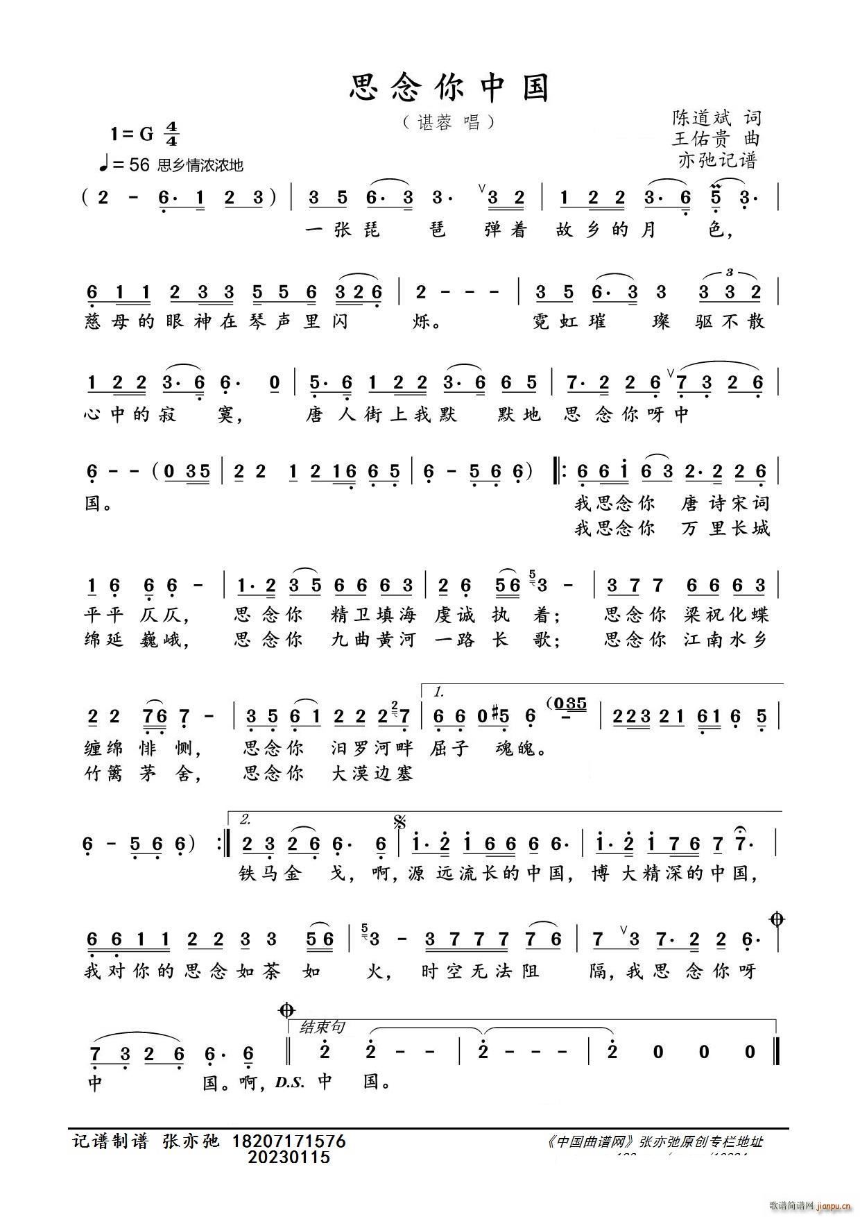 ˼�����Ї� ���ӛ�V(ʮ�ּ�����)1