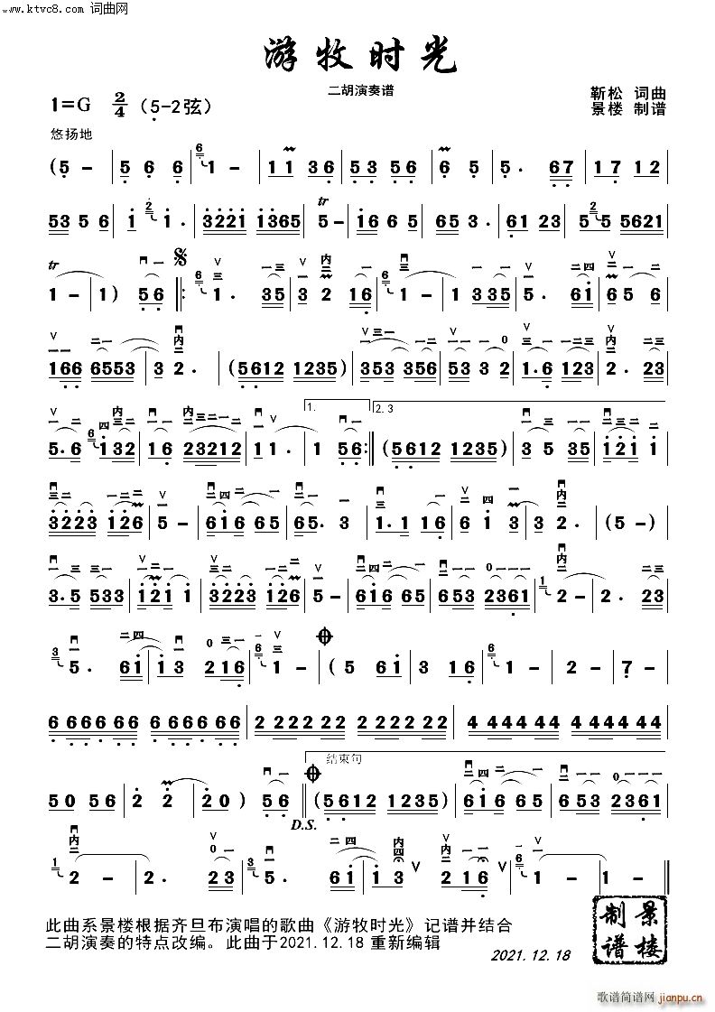 �����r(sh��)����������V(�����V)1