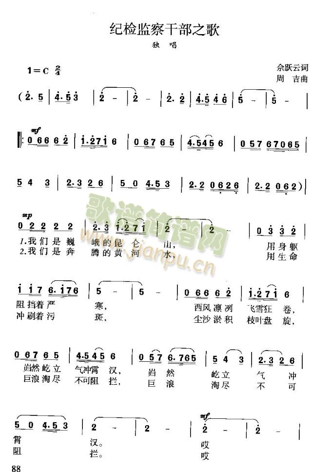 �o�z�O��ɲ�֮��(����)1