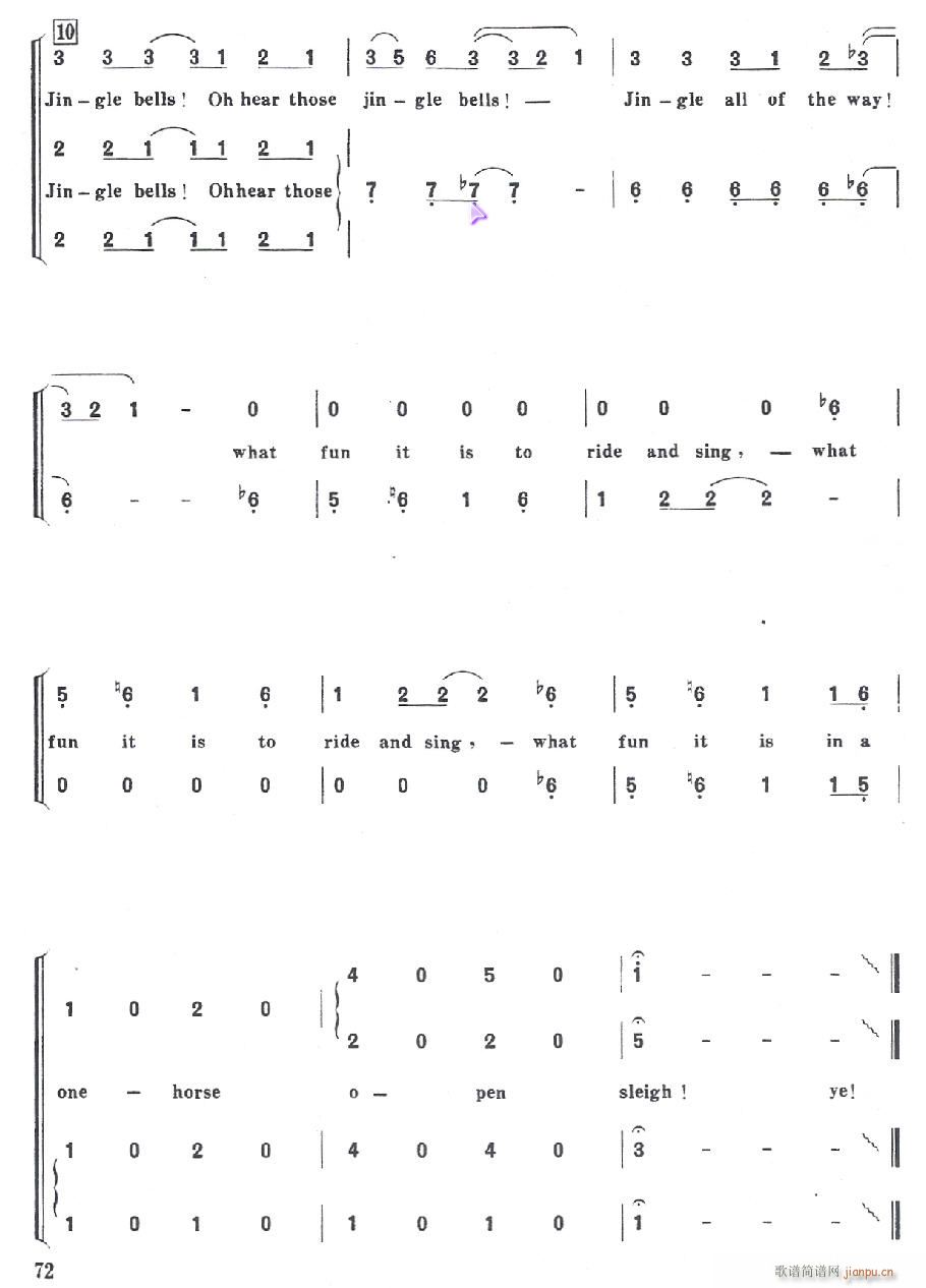 ⏃�푶���׃��(�ϳ��V)7