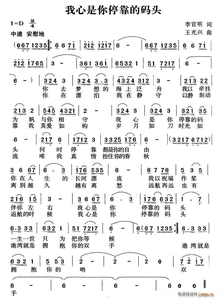 �������������Ĵa�^(���ָ��V)1