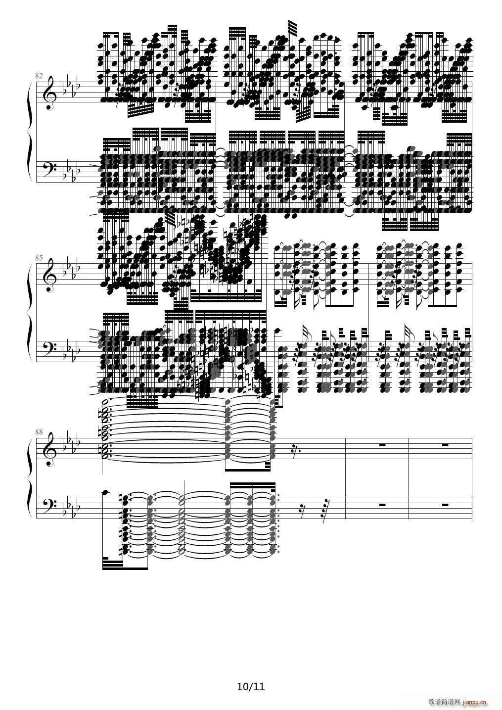 RED ZONE���� G�{(����V)10