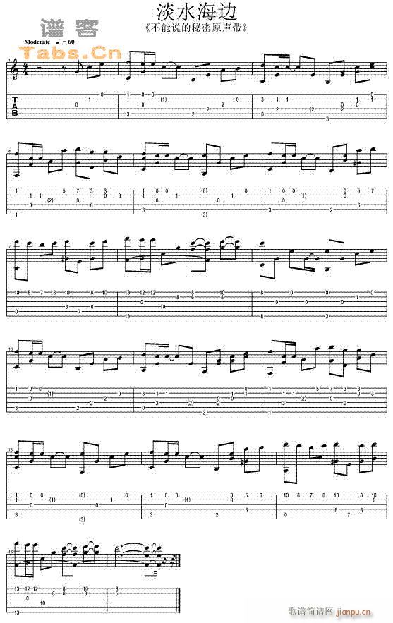 ��ˮ��߅�������f(shu��)������ԭ(�����V)1