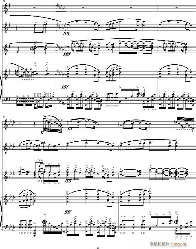 Of Dream Train(����V)8