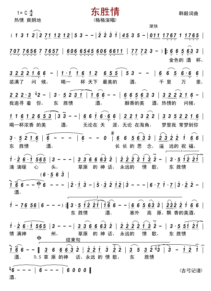 �|����(���ָ��V)1