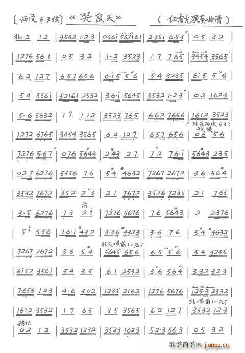 �������� �޻��� �o�׹�(ʮ�ּ�����)1