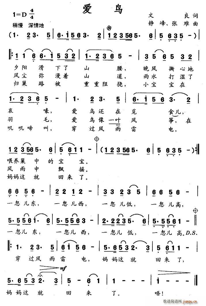 ��(��i)�B(ni��o)(���ָ��V)1