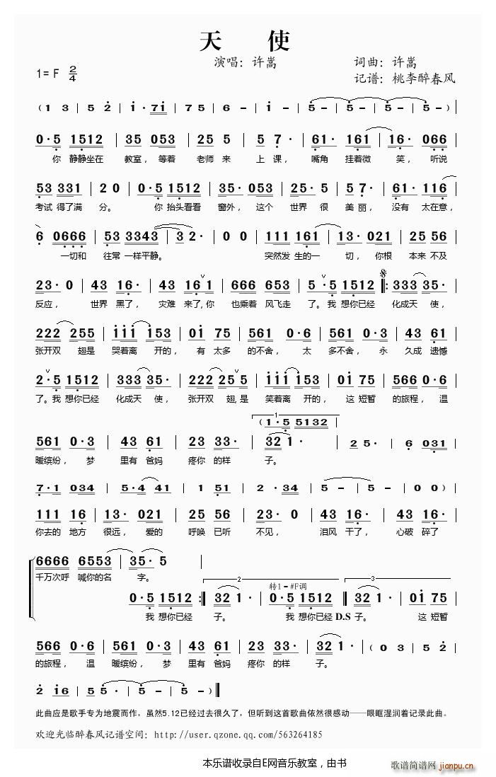 ��ʹ �S��(���ָ��V)1