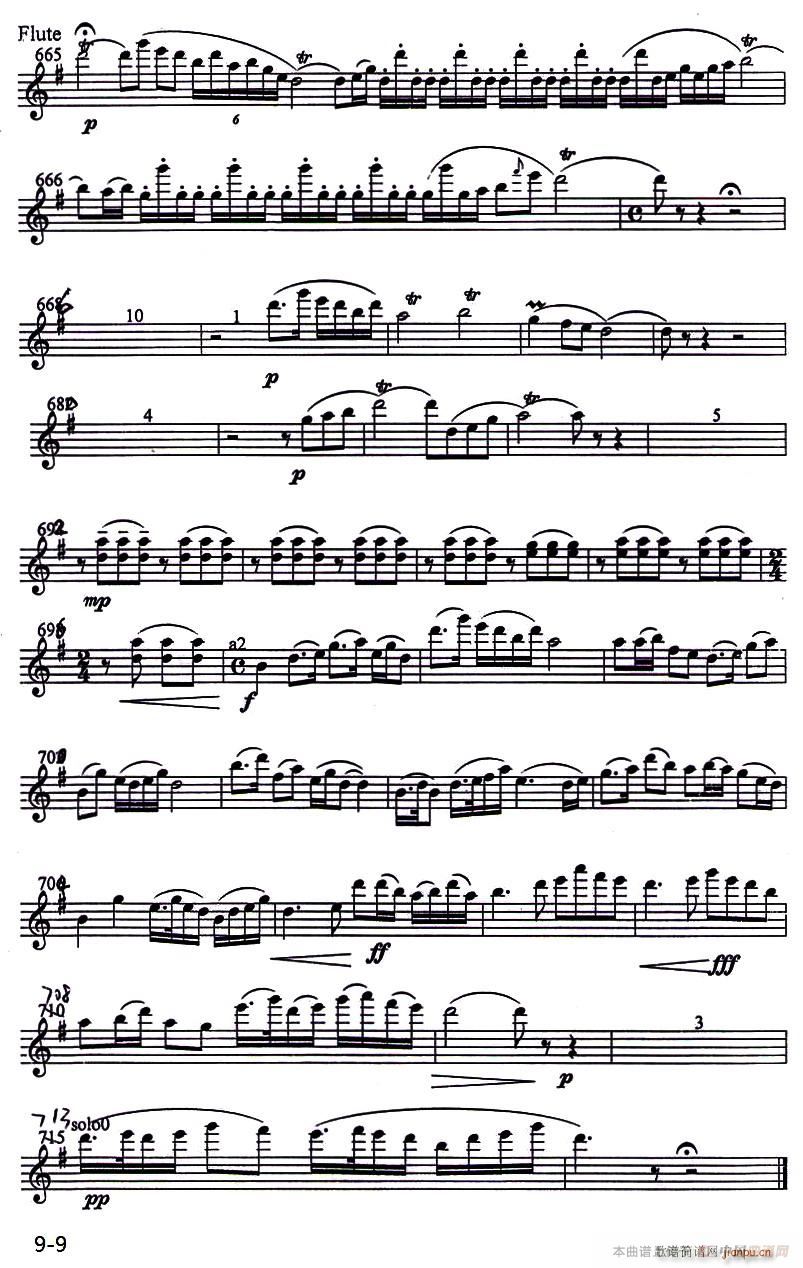 ��ɽ���cףӢ�_ С���مf(xi��)�����L(ch��ng)��(С�����V)9