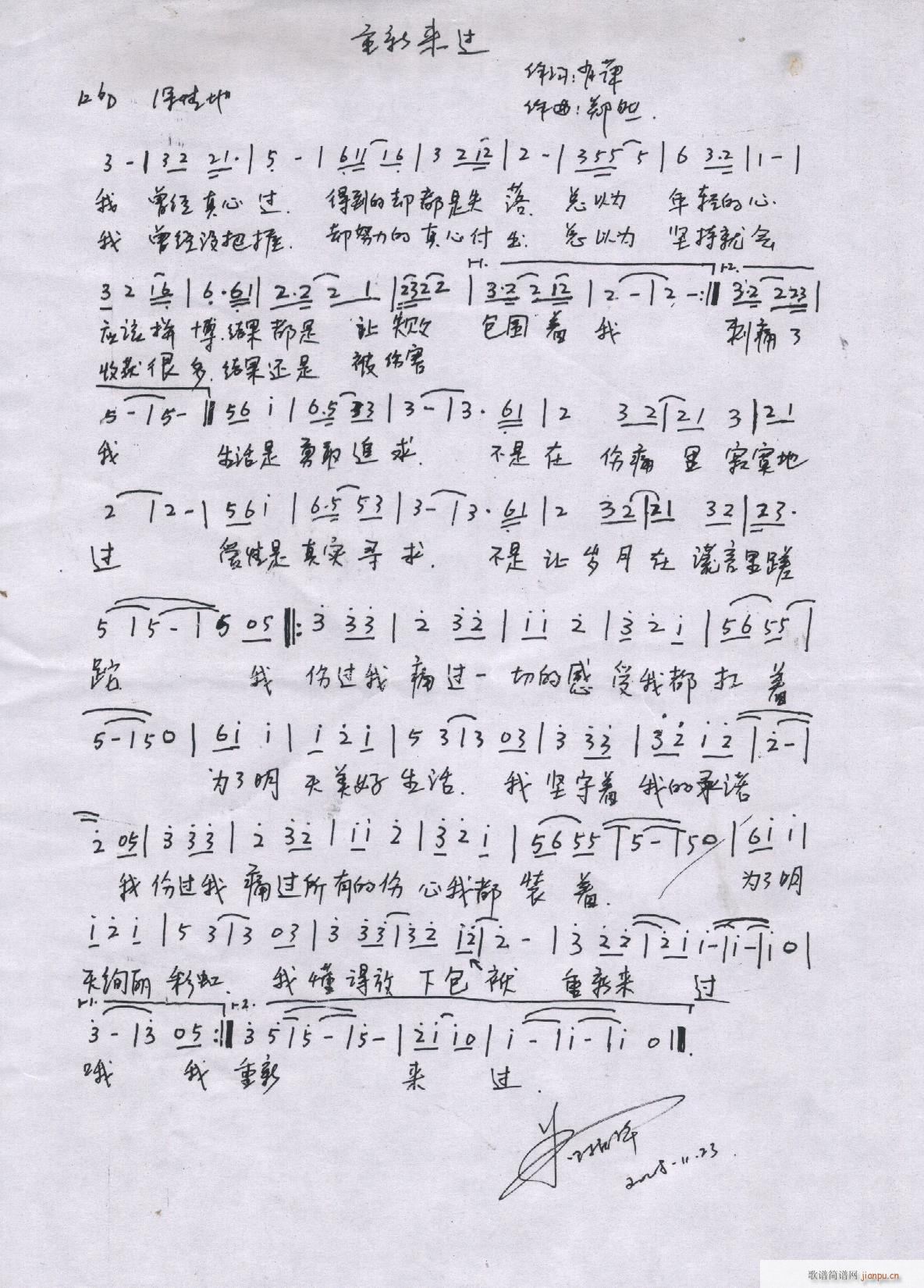 ��Ȼԭ��(chu��ng  )����(l�� )��Ʒ(���ָ��V)5