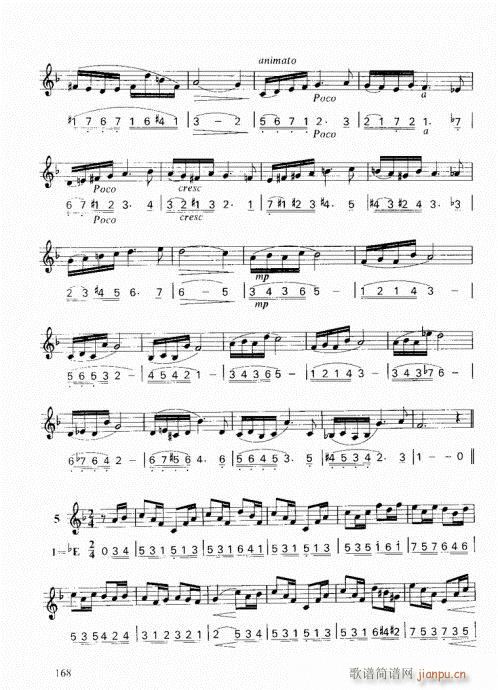 ���ҌW(xu��)С̖161-180(ʮ�ּ�����)8