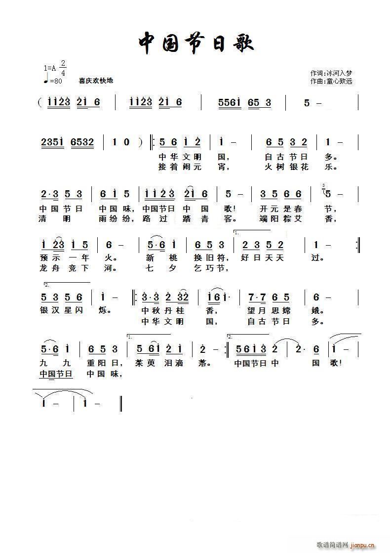 �Ї����ո�(���ָ��V)1