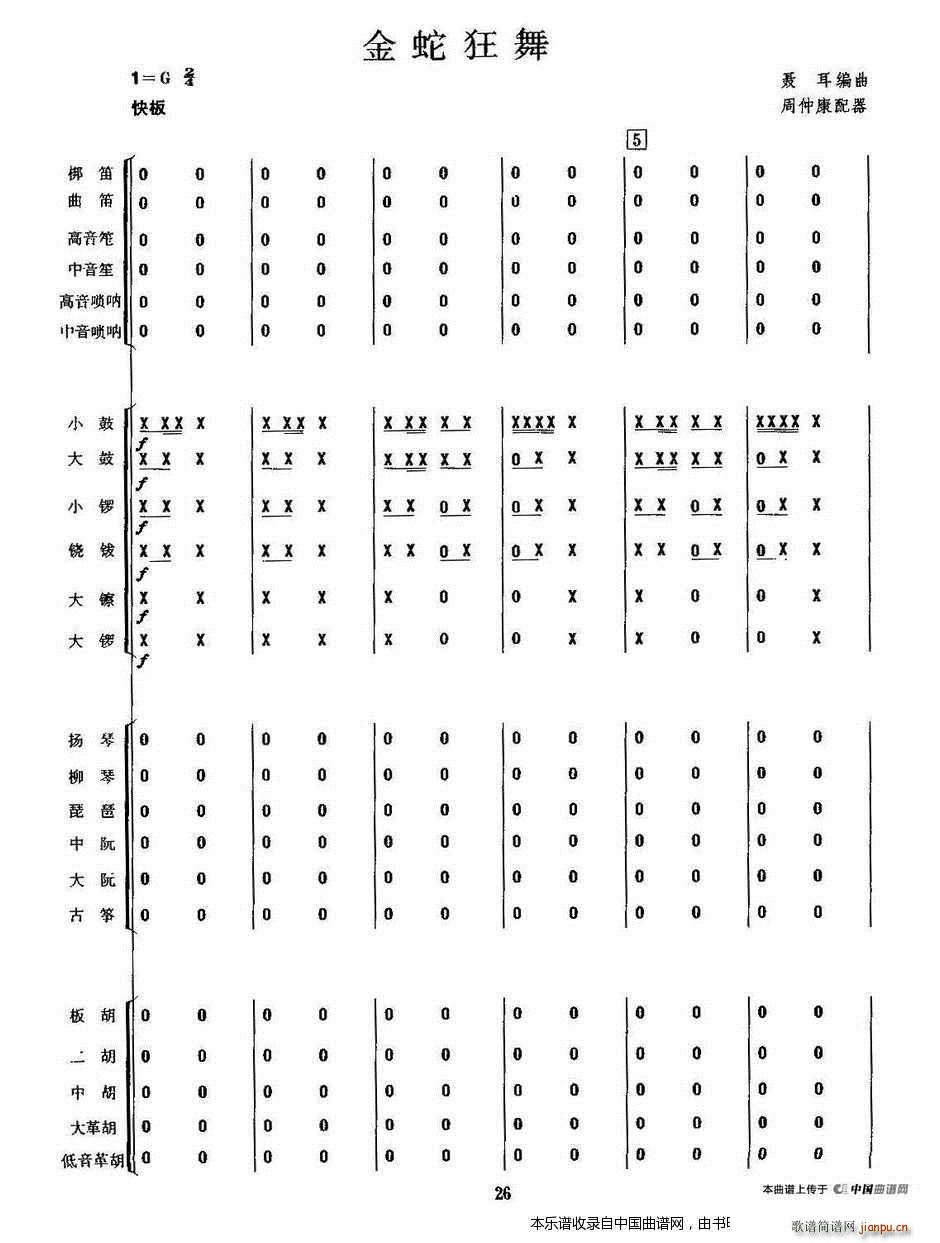 ���߿��� ��(l�� )���� ��(l�� )���V(���V)1