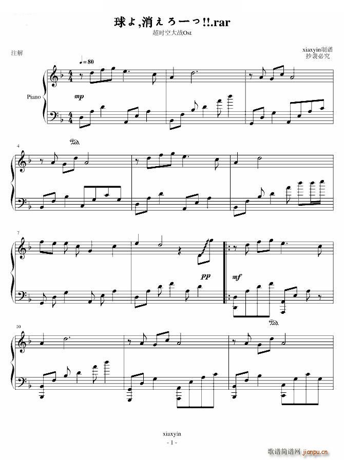 �W���� ���r(sh��)�մ�� ��� �������`�� ���r(sh��)�մ�� ��� �������`�� ��(d��ng)��Ӱҕ(ʮ�ּ�����)1