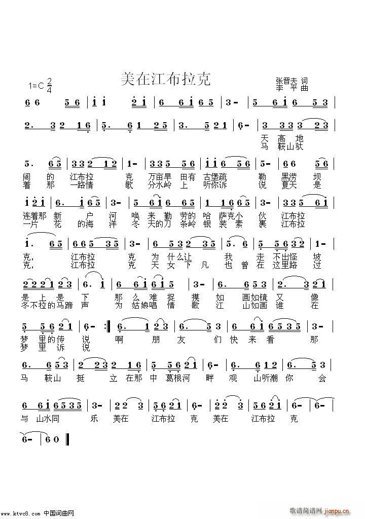 ���ڽ�������(���ָ��V)1