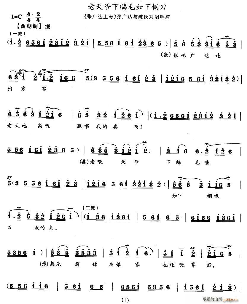 ���젔���Zë����䓵�(ʮ�ּ�����)1