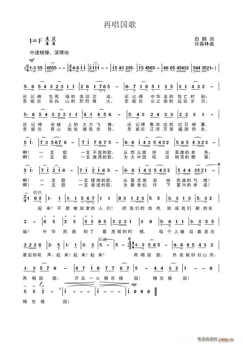 �ٳ�����(���ָ��V)1