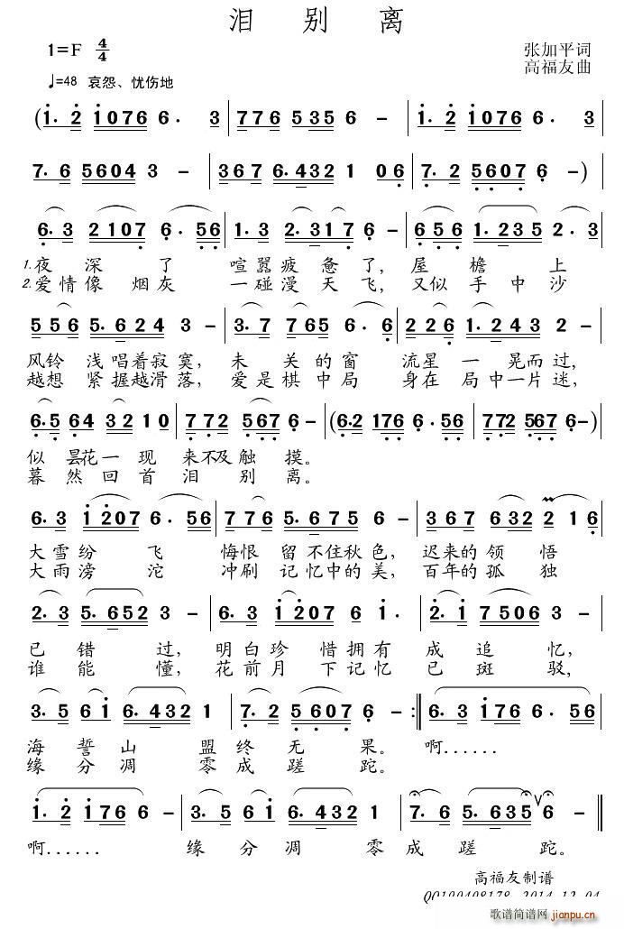 �I�e�x(���ָ��V)1