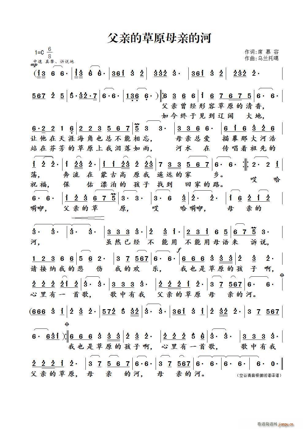 ���H�Ĳ�ԭĸ�H�ĺ� c�{(ʮ�ּ�����)1