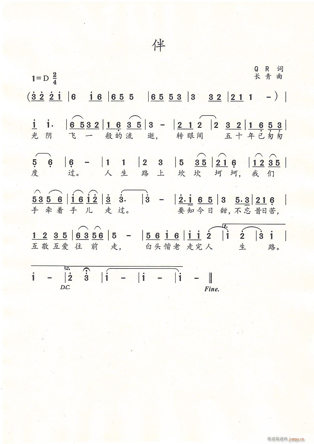 ��(һ�ָ��V)1