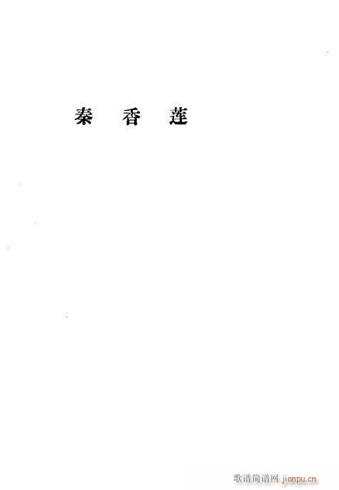 ��������(�������V)5