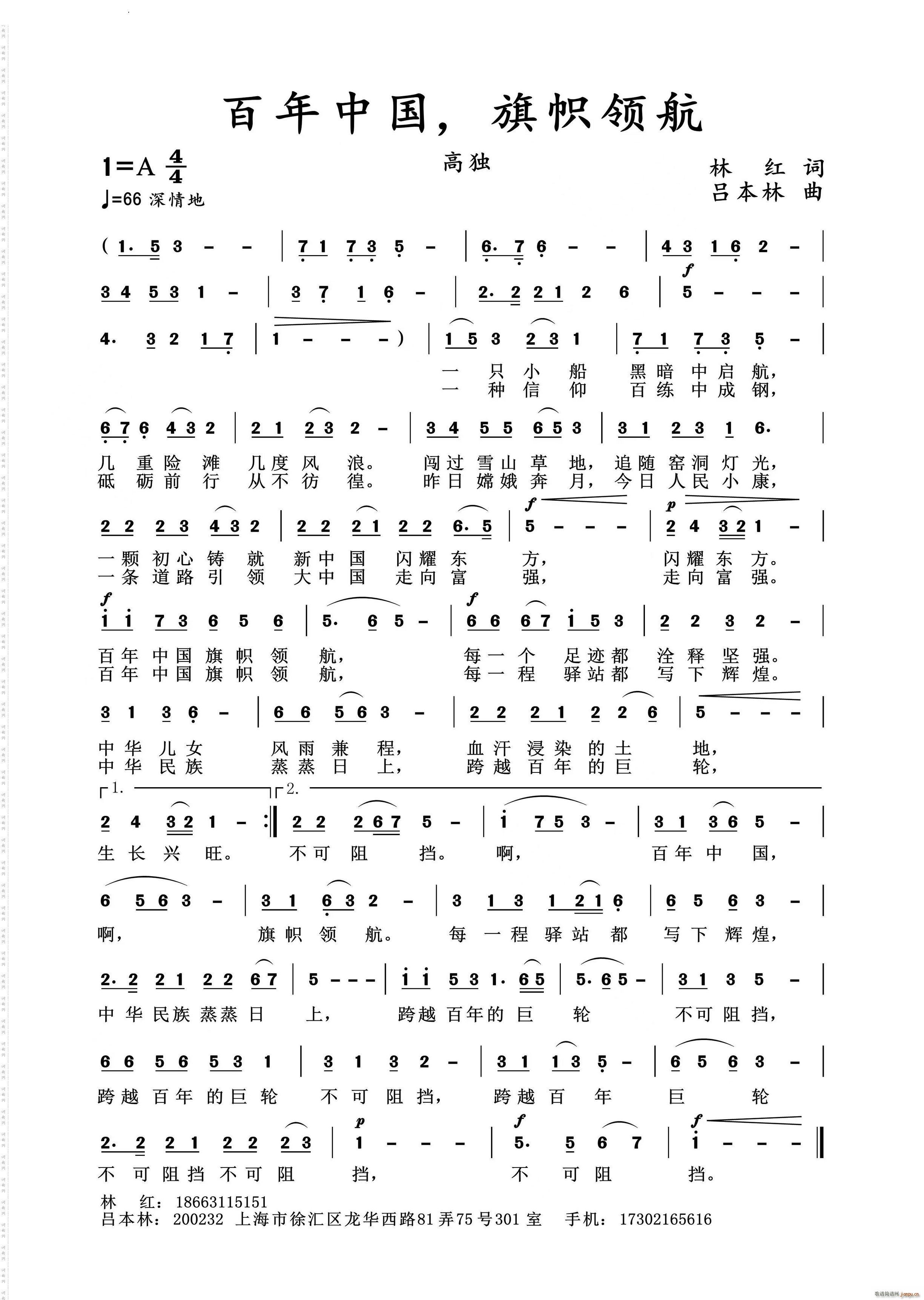 �����Ї� ����I(l��ng)��(���ָ��V)1