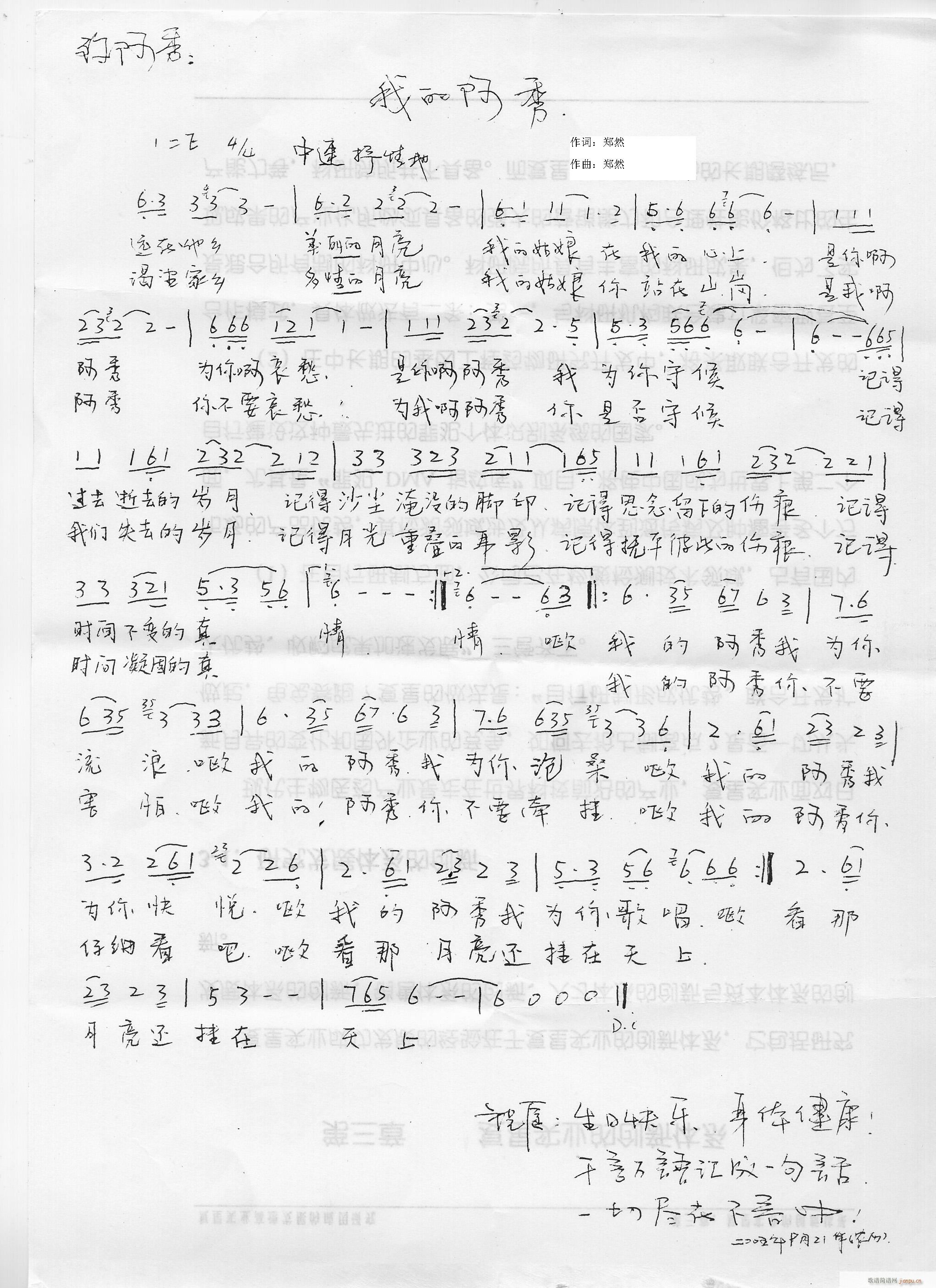 ��Ȼԭ��(chu��ng  )����(l�� )��Ʒ(���ָ��V)27