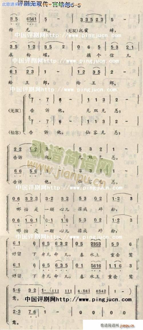 �o(w��)�p�� �m��Թ(���ָ��V)5