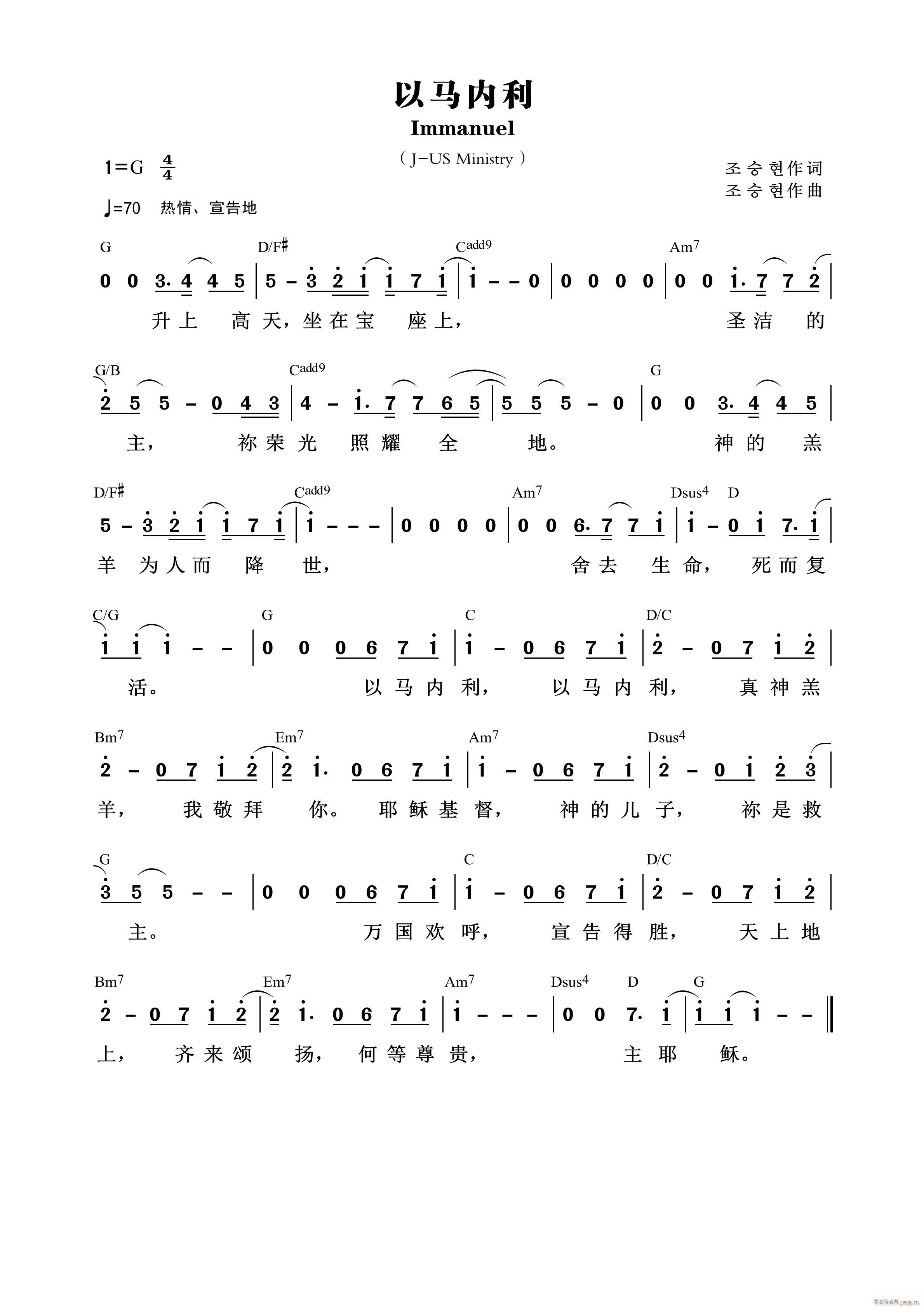 ���R���� Jesus Fashion ��790��(ʮ�ּ�����)1