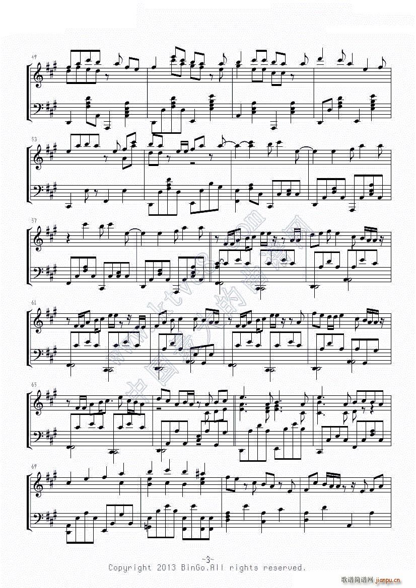 ���˵��Ҹ���Փ(����V)3