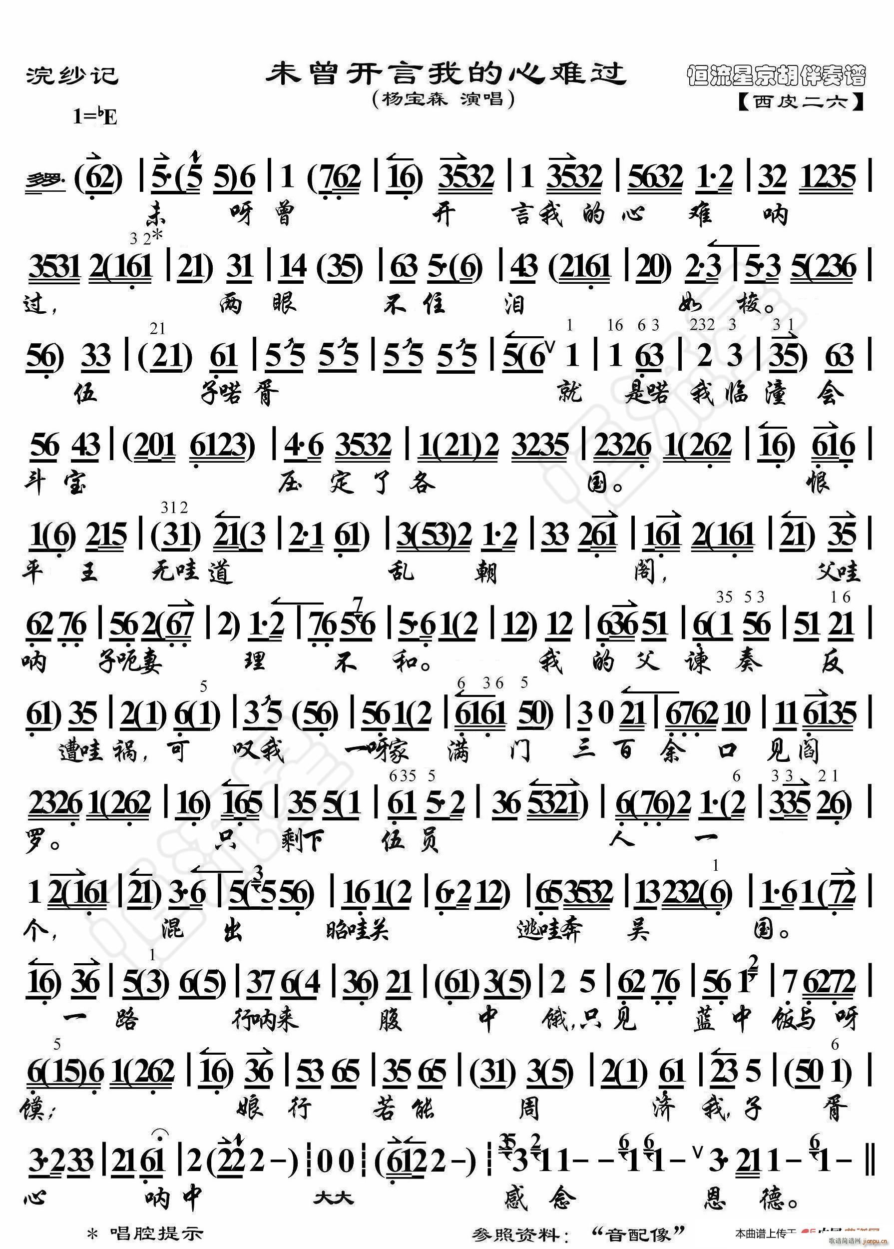 佼�ӛ δ���_(k��i)���ҵ����y�^(gu��) ���������V(ʮ�ּ�����)1