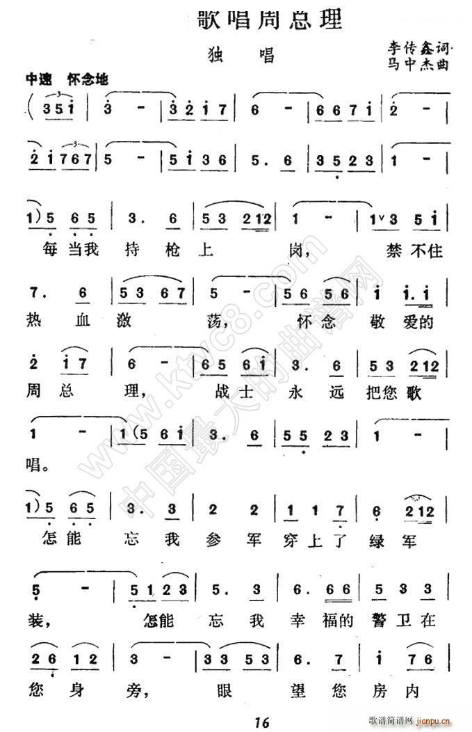 ��ʿ�質�ܿ���(���ָ��V)1